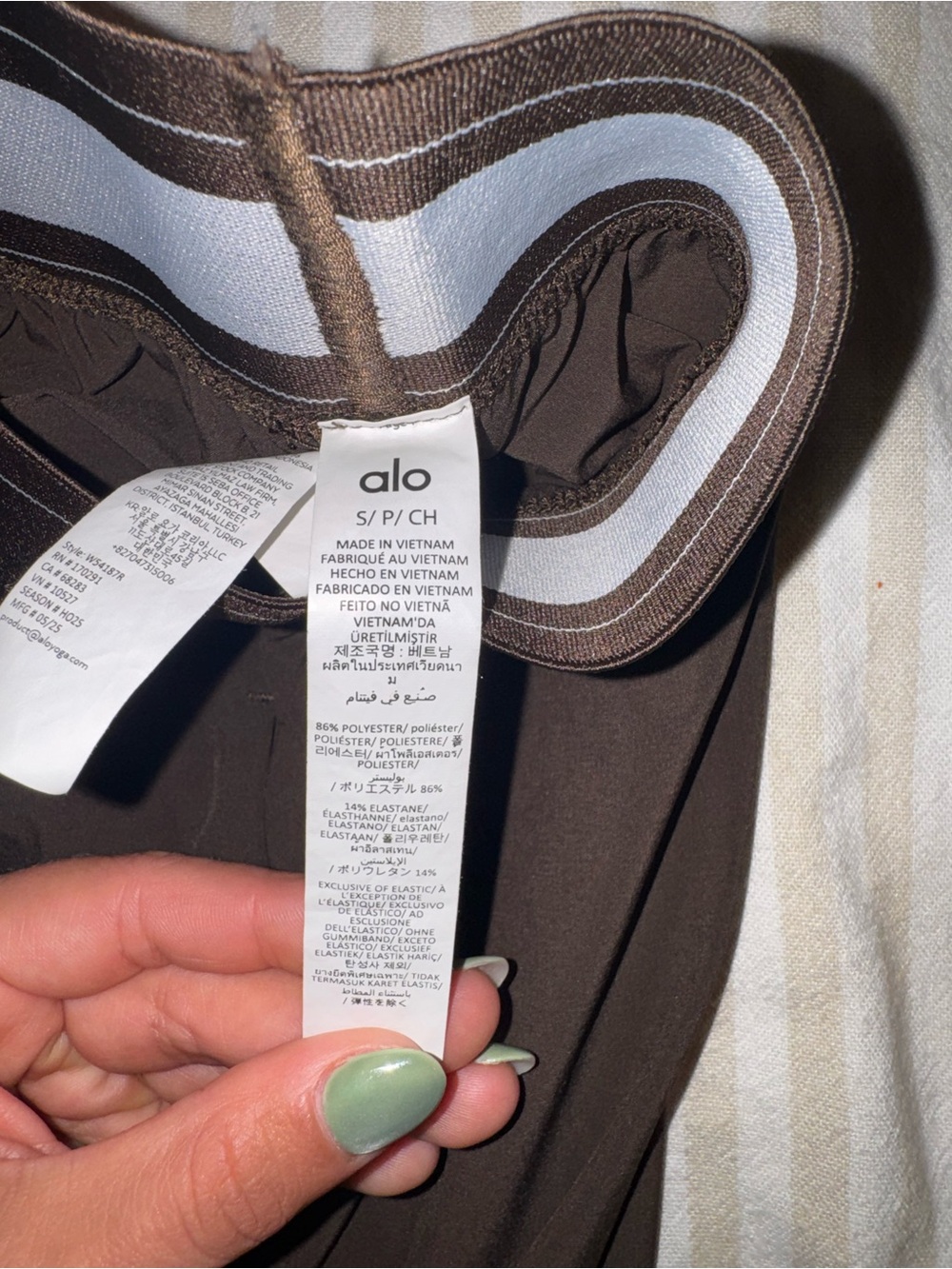 Alo women’s Brown Performance Pants in tall - Picture 3 of 3